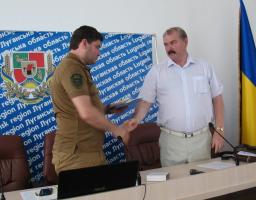 В облдержадміністрації відбувся правовий всеобуч 