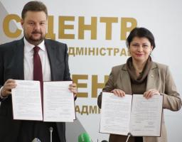 Підписано Меморандум про співпрацю між Луганською облдержадміністрацією та Міністерством у справах ветеранів України