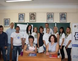 Підписано Меморандум з вишами Луганщини у рамках всеукраїнського проекту «Я маю право»