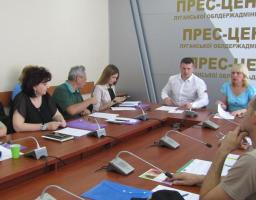 Професійні асоціації Луганщини беруть активну участь у бюджетному процесі 