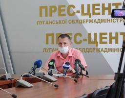 У комунальні некомерційні підприємства перетворено 19 медичних закладів вторинної ланки Луганщини, – брифінг 