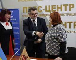 Підприємці Луганщини отримали фінансову допомогу з обласного бюджету