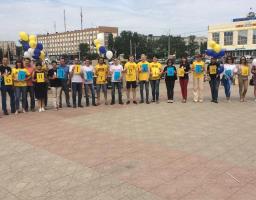 30 ЛИПНЯ  - ВСЕСВІТНІЙ ДЕНЬ ПРОТИДІЇ ТОРГІВЛІ ЛЮДЬМИ