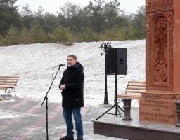 У Сєвєродонецьку відкрили вірменський кам’яний хрест – пам'ятний хачкар 
