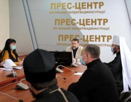 Сергій Гайдай закликав духовних лідерів Луганщини забезпечити дотримання карантинних обмежень 