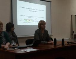 Проведено семінар за темою: «Раннє втручання: можливості та перспективи»