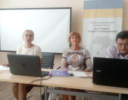 Фахівців соціальної сфери Луганщини навчають проектному менеджменту