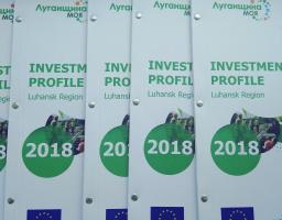Інвестиційний паспорт Луганщини 2018 перекладено на англійську мову та здійснено тиражування англомовної версії