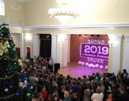 ДАРУЮЧИ ЩАСТЯ, РАДІСТЬ І НАДІЮ