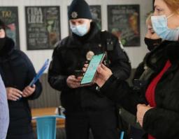 На Луганщині тривають рейди щодо перевірки COVID-сертифікатів в громадських місцях