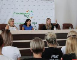 Для вирішення проблем на найвищому рівні складуть стратегічний план розвитку медицини в області