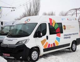 Три громади Луганщини за підтримки ПРООН отримали ключі від автомобілів для організації мобільної соціальної служби з обслуговування на дому одиноких непрацездатних громадян, паліативної та натуральної допомоги