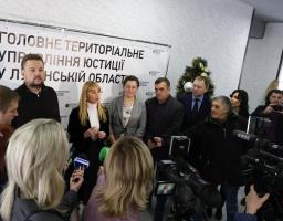 Сергій Філь узяв участь у відкритті Центру виконання рішень