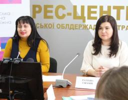 Обрано голову Луганської обласної молодіжної ради