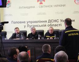 Сергій Філь узяв участь у підсумковому засіданні колегії рятівників області