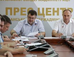 Нова структура Програми економічного і соціального розвитку Луганської області забезпечить цілісність системи планування регіонального розвитку