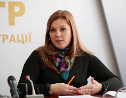 У березні стартує конкурс культурних обмінів між Луганщиною та Львівщиною, – брифінг