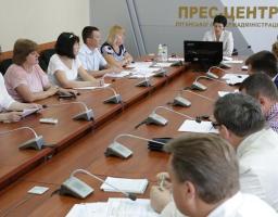 Проведено обласну нараду з питань легалізації зайнятості