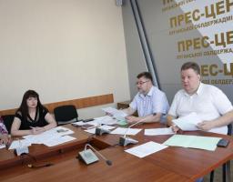 Проблемні питання Луганщини вирішуються на державному рівні