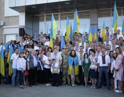 Державний Прапор – символ нашої свободи, – Юрій Гарбуз