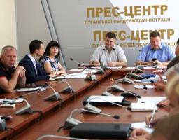 Ефективність реалізації регіональних цільових програм розглянута сьогодні в облдержадміністрації