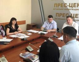 Проблемні питання Луганщини на контролі влади регіону