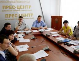 Ефективність реалізації регіональних цільових програм розглянута в облдержадміністрації