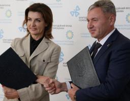 Юрій Гарбуз разом з Мариною Порошенко відкрили Інклюзивно-ресурсний центр в Рубіжному