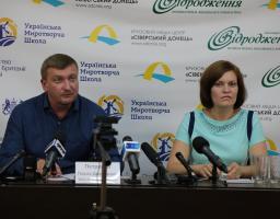 У Сєвєродонецьку Міністр юстиції України Павло Петренко презентував проект «Реєстрація шлюбу за одну добу»