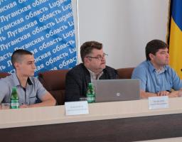 13 липня 2017 року відбулося засідання колегії Департаменту економічного розвитку, торгівлі та туризму Луганської облдержадміністрації