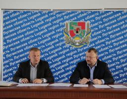 В облдержадміністрації обговорили стан підготовки до опалювального сезону в містах і районах області