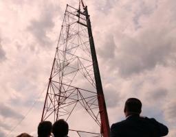 Компанії «Зеонбуд» надано дозвіл на організацію тимчасового мовлення багатоканальної телемережі МХ-1 у Бахмутівці