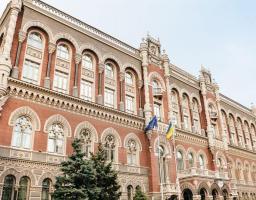 Національний банк запроваджує низку кроків для підтримання банківської системи на час обмежень, пов’язаних з поширенням COVID-19