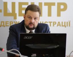 Минулоріч Департаментом житлово-комунального господарства замовлені роботи з реалізації 39 заходів