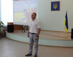 Поблизу лінії розмежування відзначили День Конституції