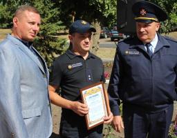 У Рубіжному відбулося засідання колегії Головного управління ДСНС в Луганській області