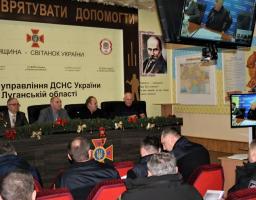 Скоординовано дії служб області у разі ускладнення погодних умов