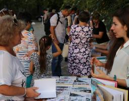 Всеукраїнський ярмарок видавців завітав до Сєвєродонецька