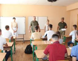 У кадетському корпусі в Кремінній розпочато вступні іспити