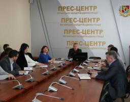 На Луганщині презентовано проект для підтримки розвитку ОСББ