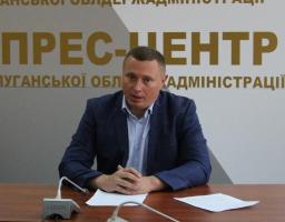 В облдержадміністрації обговорили зміни перетину товарів через КПВВ