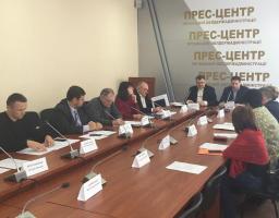 Відбулося засідання регіональної комісії з оцінки та проведення попереднього конкурсного відбору інвестиційних програм і проектів регіонального розвитку, що можуть реалізовуватися за рахунок коштів державного фонду регіонального розвитку