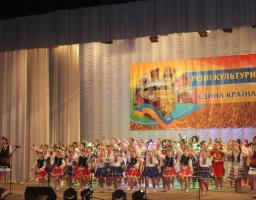 У Рубіжному відзначили Всесвітній день культурного розмаїття