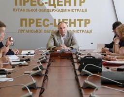 Обласна влада звернеться до профільних комітетів ВРУ та нардепів для вирішення бюджетних проблем Луганщини