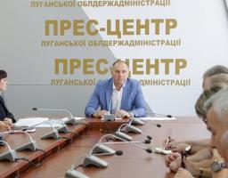 Розпочато розробку Програми економічного та соціального розвитку Луганської області на 2019 рік