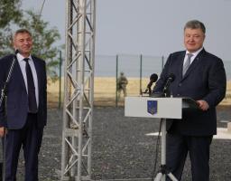 Президент України відкрив радіотелевізійну станцію у Новоайдарському районі 