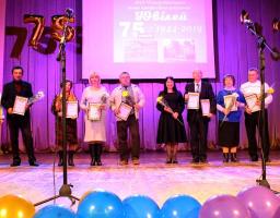 Сєвєродонецьке вище професійне училище відзначило 75-річчя