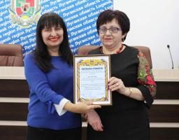 В облдержадміністрації привітали працівників Головного управління статистики у Луганській області