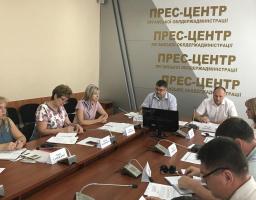 В облдержадміністрації відбулося засідання конкурсної комісії з відбору суб’єктів малого і середнього підприємництва для надання їм часткової компенсації відсоткових ставок за кредитами