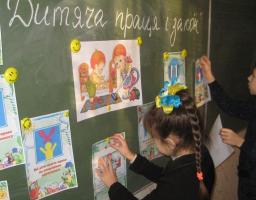 Дитяча праця: на що мають право неповнолітні працівники